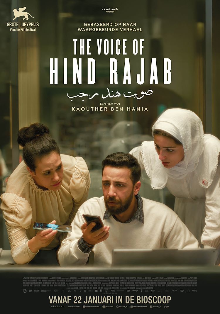 Afbeelding van de Film:The Voice of Hind Rajab Voorpremière 