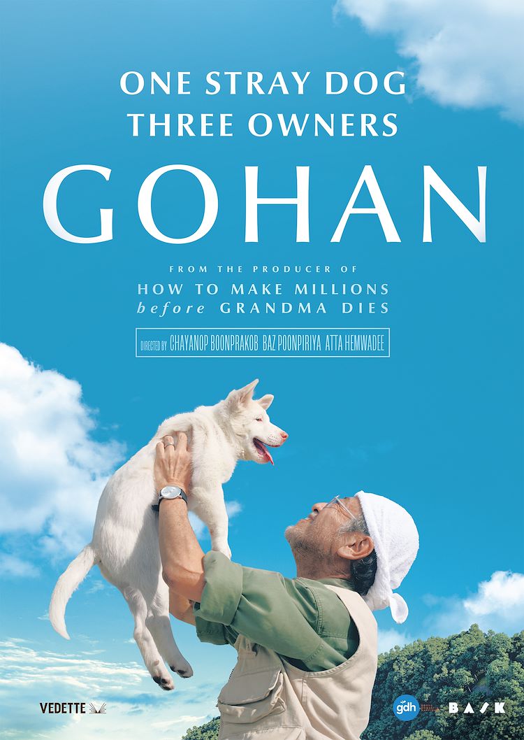 Afbeelding van de Film:Gohan – Voorpremière
