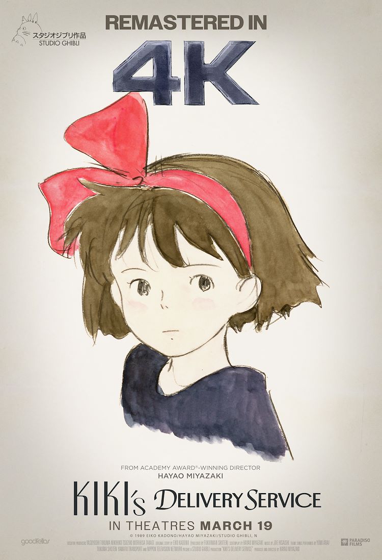 Afbeelding van de Film:Kiki’s Delivery Service – Ghibli Zomer 