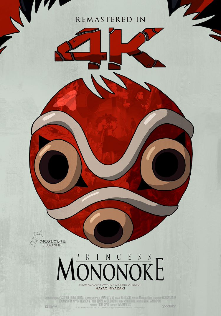 Afbeelding van de Film:Princess Mononoke – Ghibli Zomer 